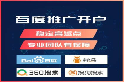 百度竞价排名案例：实战解析如何抢占市场先机